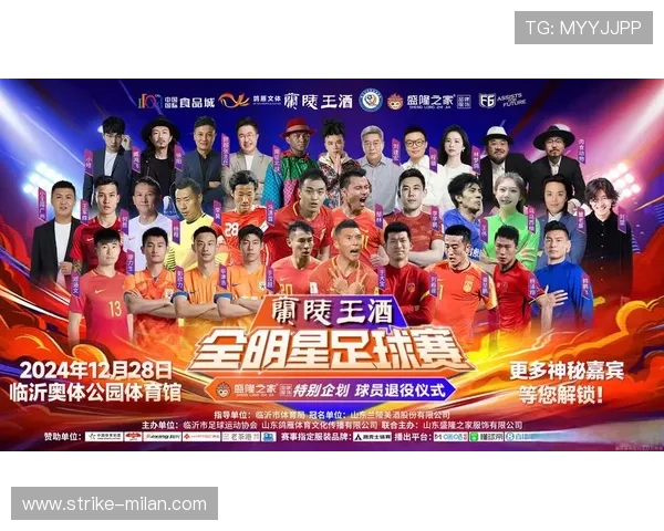 年薪超过两亿人民币的世界足球球星究竟有多少位球迷最关心的问题