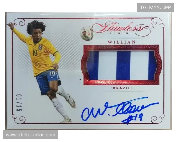 收藏足球星卡的价格是多少一个影响因素及市场趋势分析