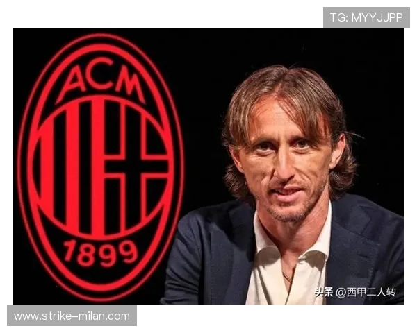 莫德里奇如何通过科学健身保持巅峰状态揭秘