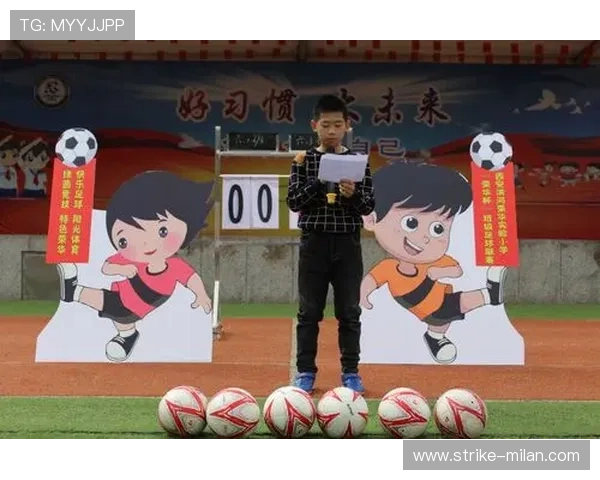 足球马尾球星赛场英姿展现激情与力量激励无数年轻人追逐梦想 足球马尾球星赛场英姿展现激情与力量激励无数年轻人追逐梦想